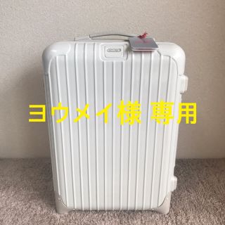 リモワ(RIMOWA)の美品 RIMOWA UNITED ARROWS 別注 SALSA 35L リモワ(スーツケース/キャリーバッグ)