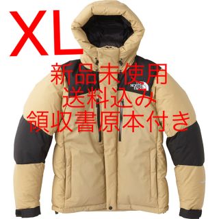 ザノースフェイス(THE NORTH FACE)のノースフェイス  バルトロライトジャケット バルトロ ヌプシ supreme(ダウンジャケット)