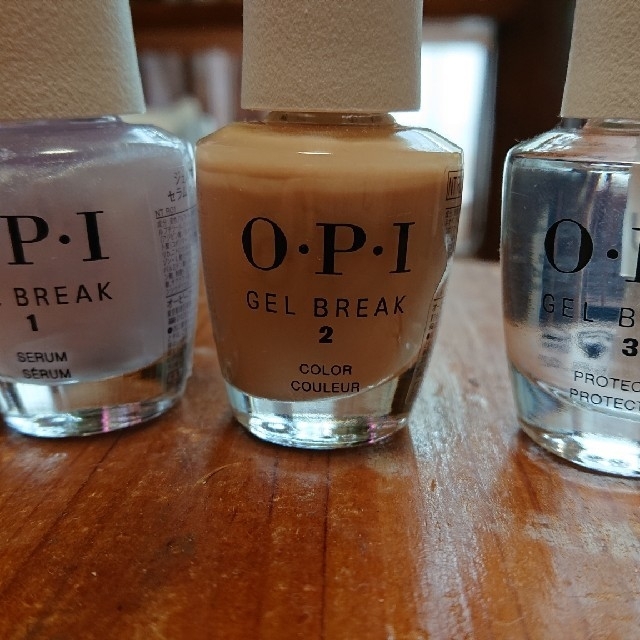 OPI(オーピーアイ)の値下げ♪opi  ジェルブレイク ベージュ。3本セット。 コスメ/美容のネイル(マニキュア)の商品写真