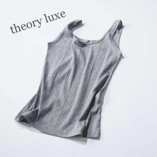 セオリーリュクス(Theory luxe)の送料込み♡セオリーリュクスのタンクトップ♡新品未使用♡フリーサイズ(タンクトップ)