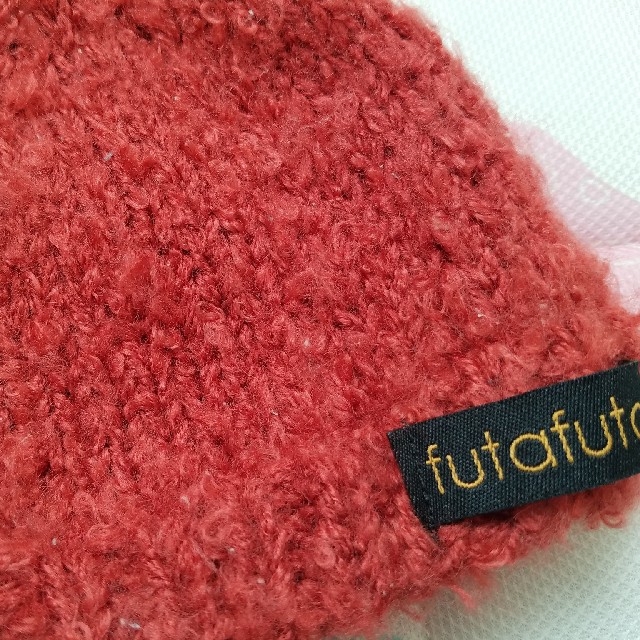 futafuta(フタフタ)のfutafuta　ニット帽 キッズ/ベビー/マタニティのこども用ファッション小物(帽子)の商品写真