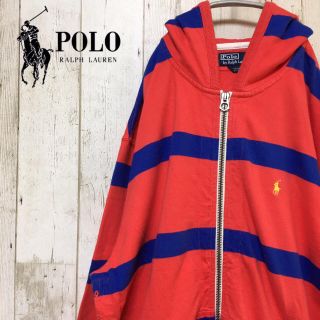 ポロラルフローレン(POLO RALPH LAUREN)の.24.様ご購入用 人気カラー 90s ポロラルフローレン スウェットパーカー(パーカー)