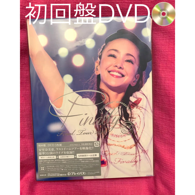 安室奈美恵 Finally DVD 初回盤