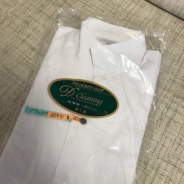 AOKI(アオキ)のウィングカラー シャツ 結婚式 立襟 メンズのトップス(シャツ)の商品写真