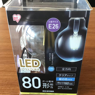アイリスオーヤマ(アイリスオーヤマ)のアイリスオーヤマ LED フィラメント電球(蛍光灯/電球)