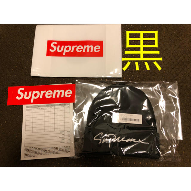 supreme Classic Script Beanie スクリプト ビーニー帽子