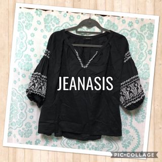 ジーナシス(JEANASIS)のおきちゃん様 専用(チュニック)