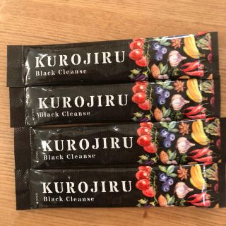 黒汁 kurojiru  4包 お試しに(ダイエット食品)