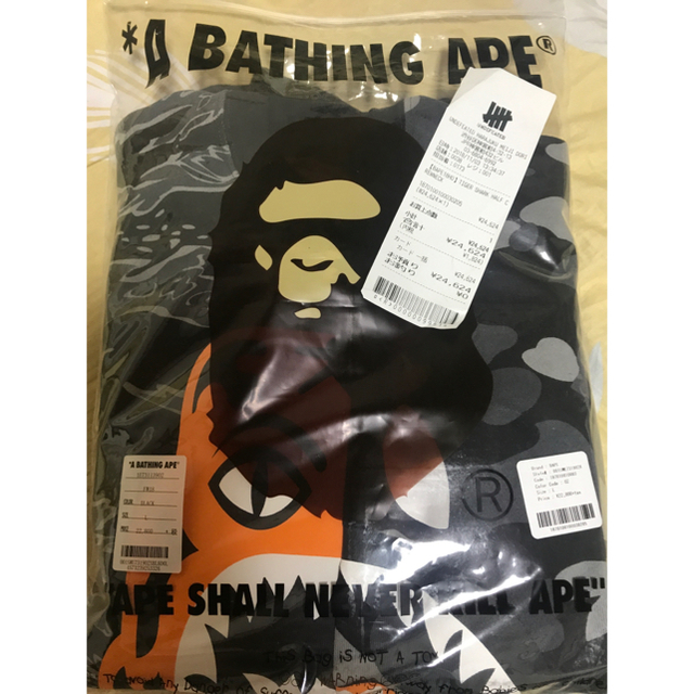 UNDEFEATED(アンディフィーテッド)のbape x undefeated メンズのトップス(パーカー)の商品写真