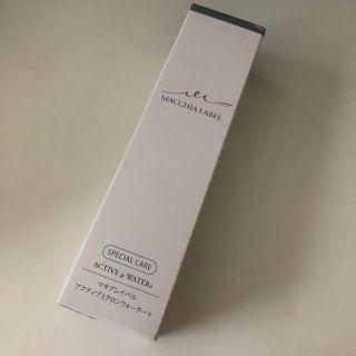 マキアレイベル(Macchia Label)のマキアレイベル アクティブミクロンウォーター＋ 80ml(化粧水/ローション)