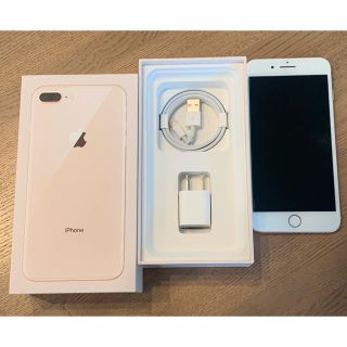 アップル(Apple)のiPhone8plus 64G ゴールド 傷あり本体(スマートフォン本体)