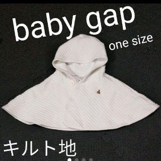 ベビーギャップ(babyGAP)のベビーギャップ　フード付き　ポンチョ(カーディガン/ボレロ)