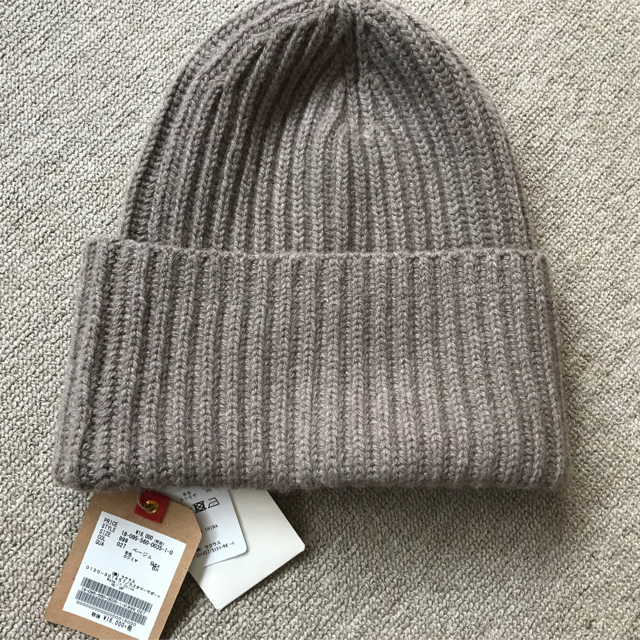 L'Appartement DEUXIEME CLASSE(アパルトモンドゥーズィエムクラス)のアパルトモン　Knit CAP ベージュ　 レディースの帽子(ニット帽/ビーニー)の商品写真