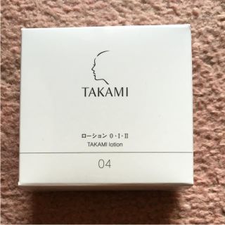 タカミ(TAKAMI)のタカミ新ローションお試しセット(化粧水/ローション)