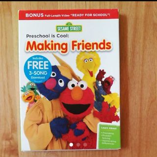 セサミストリート(SESAME STREET)のセサミストリート 英語 DVD (キッズ/ファミリー)