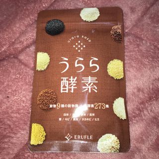 うらら酵素(ダイエット食品)