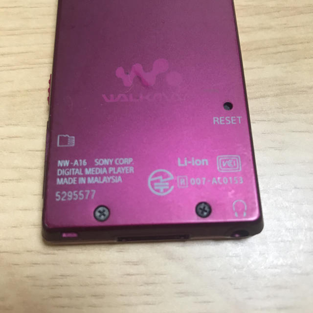 SONY WALKMAN ピンク 1