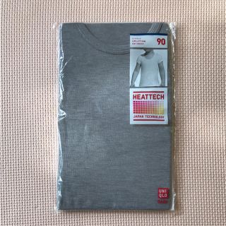 ユニクロ(UNIQLO)のユニクロ ヒトートテック 90(下着)