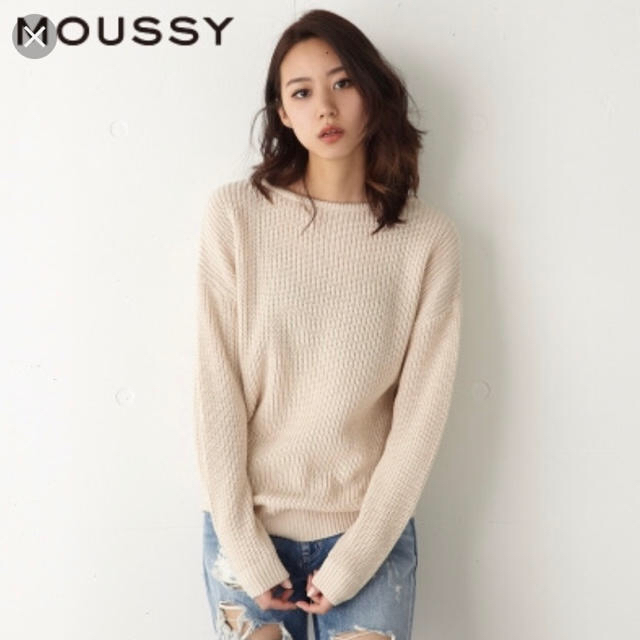 moussy(マウジー)のMOUSSY  レディースのトップス(ニット/セーター)の商品写真