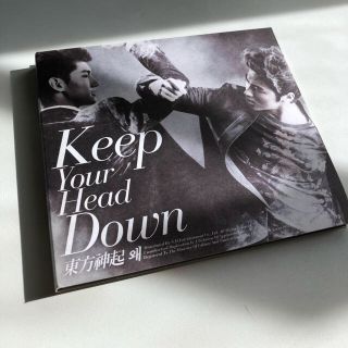 トウホウシンキ(東方神起)の東方神起 Keep Your Head Down CDアルバム(K-POP/アジア)