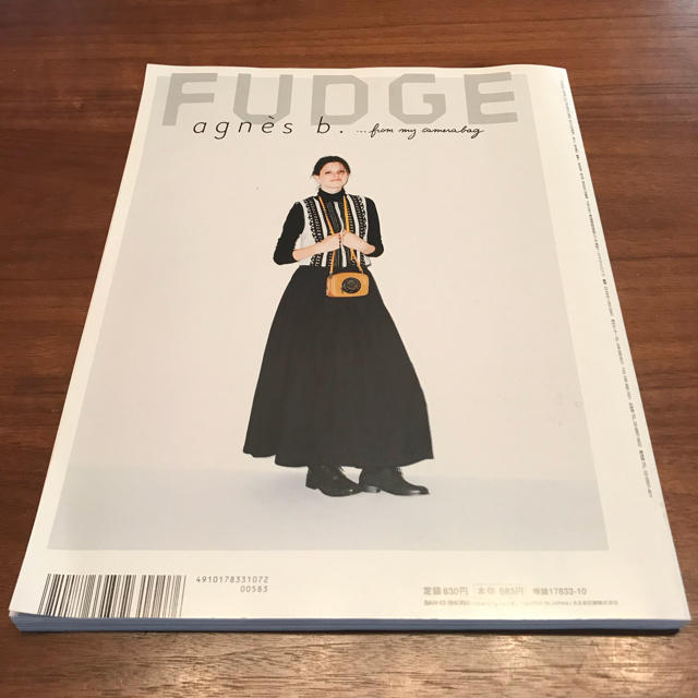 おしゃれが詰まってる雑誌 ファッジ 17年10月 の通販 By Shycaca S Shop ラクマ