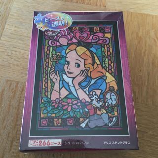 ディズニー(Disney)の【新品】アリス ジグソーパズル(その他)