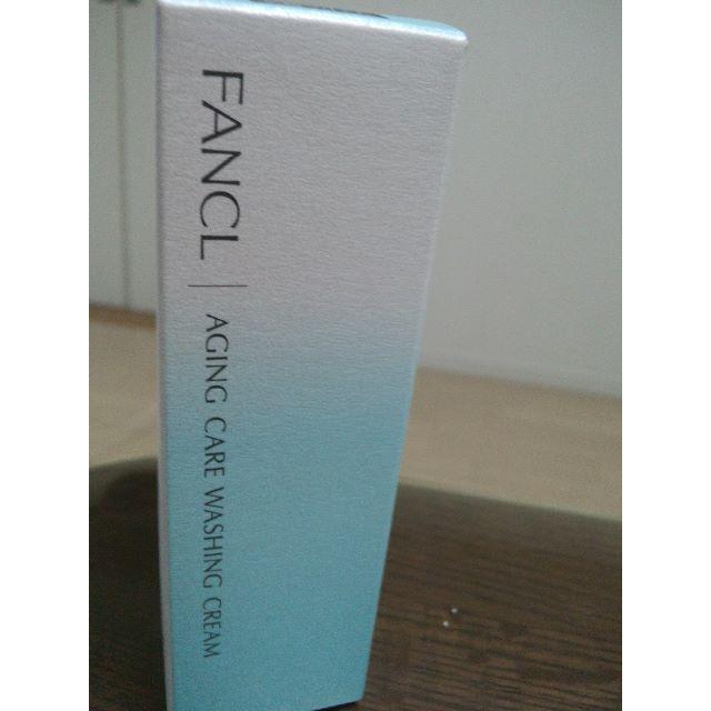 FANCL(ファンケル)のファンケル　アクティブコンディショニング　乳液 コスメ/美容のスキンケア/基礎化粧品(乳液/ミルク)の商品写真
