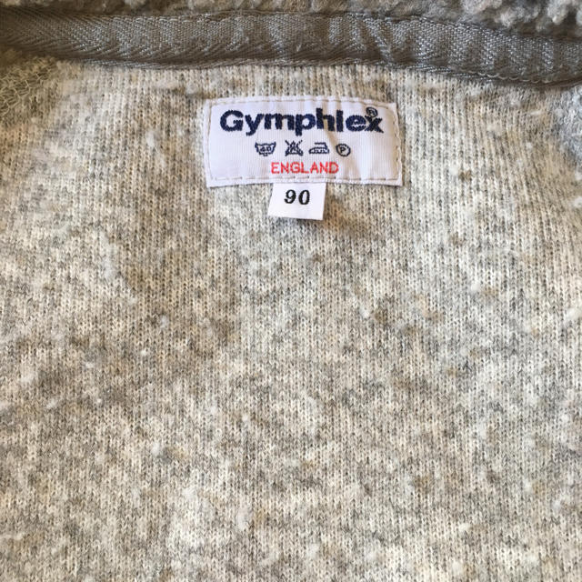 GYMPHLEX(ジムフレックス)の値下げしました！ジムフレックス ボアパーカー 90 キッズ/ベビー/マタニティのキッズ服女の子用(90cm~)(ジャケット/上着)の商品写真