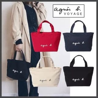 アニエスベー(agnes b.)のアニエスベー　ミニトート　ネイビー(トートバッグ)