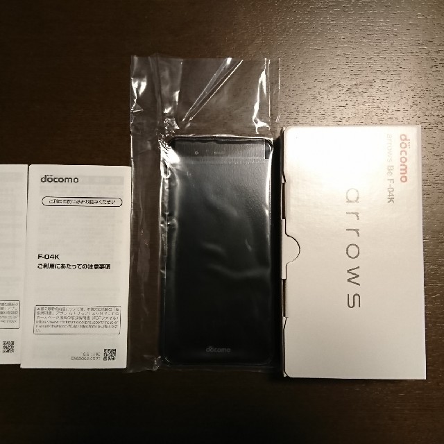 新品未使用 docomo arrows Be F-04K ブラック SIMフリー