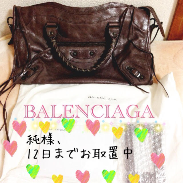 BALENCIAGA - BALENCIAGA♥純様♥