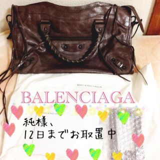 バレンシアガ(Balenciaga)のBALENCIAGA♥純様♥(ショルダーバッグ)