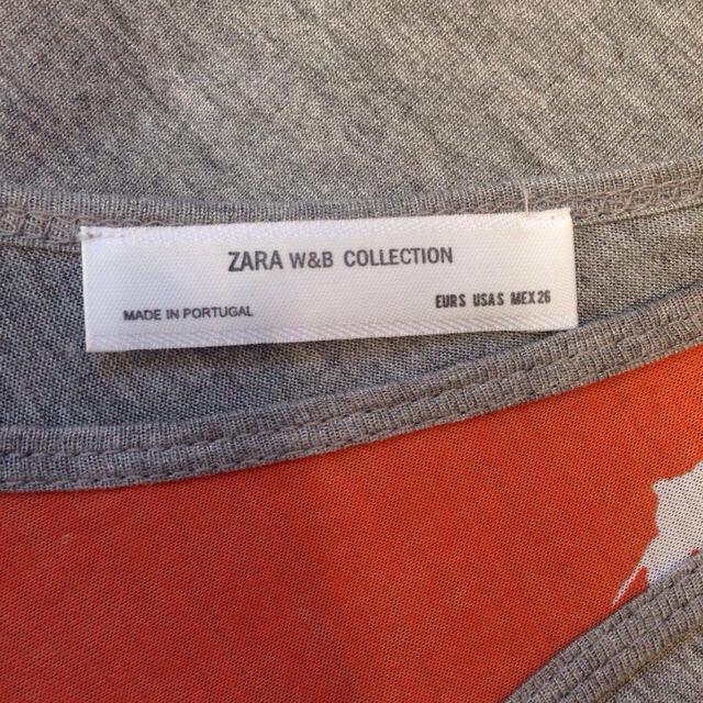 ZARA(ザラ)のZARA タンクトップ レディースのトップス(タンクトップ)の商品写真