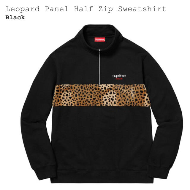 Supreme(シュプリーム)のsupreme Leopard Panel Half Zip  メンズのトップス(スウェット)の商品写真