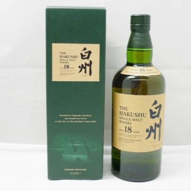 ウイスキーSUNTORY サントリー 白州 18年２本セット