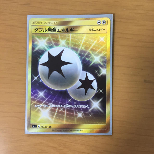 遊戯王 ディメンションフォース 3BOX 初回生産版 シュリンク付き 遊戯王 ディメンションフォース 3BOX 初回生産版 シュリンク付き