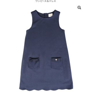 アルマーニ ジュニア(ARMANI JUNIOR)のアルマーニジュニア ワンピース(ワンピース)