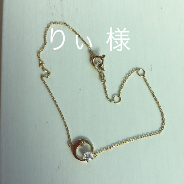 フェスタリア k18 ダイヤモンド ブレスレット レディースのアクセサリー(ブレスレット/バングル)の商品写真