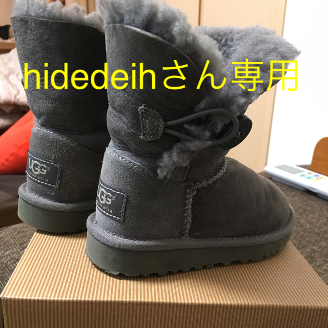 UGG ベイリー キッズ ブーツ 15センチ