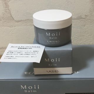 ルベル(ルベル)の新品 ルベル moii モイバーム ウォークインフォレスト37g(ヘアワックス/ヘアクリーム)