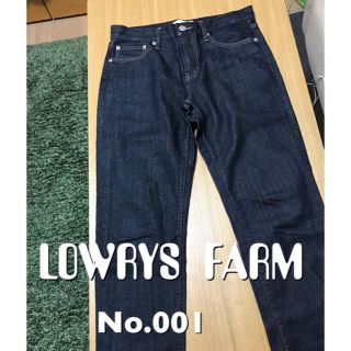 ローリーズファーム(LOWRYS FARM)の最終値下 LOWRYS  FARM  CONEストレートワイド(デニム/ジーンズ)