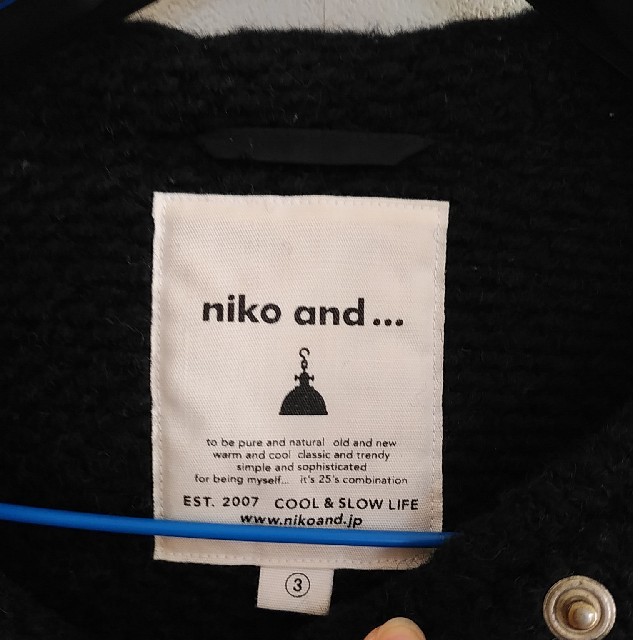 niko and...(ニコアンド)の♡ニコアンド♡コート　ビームス　グローバルワーク　サマンサモスモス好き♡ レディースのジャケット/アウター(ダッフルコート)の商品写真