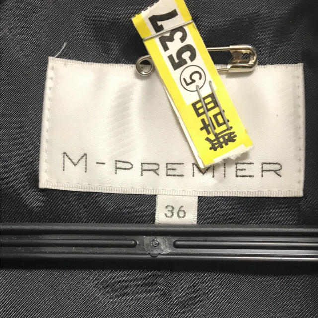 M-premier(エムプルミエ)のM-プルミエ ジャケット サイズ36 レディースのジャケット/アウター(テーラードジャケット)の商品写真