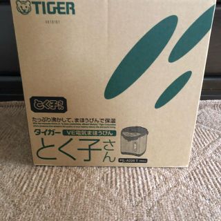 タイガー(TIGER)のタイガー 魔法瓶 ポット とく子さん 2.2リットル(電気ポット)