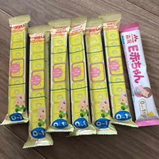 メイジ(明治)のほほえみらくらくキューブ6本とE赤ちゃん1本(その他)