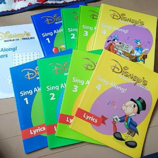 ディズニー(Disney)の値下げ シングアロング 絵本 リリック ８冊セット 小鳥のステッカー付き DWE(絵本/児童書)