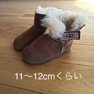 アグ(UGG)のUGG ベビーブーツ(その他)