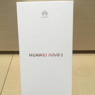 HUAWEI nova 3 新品未使用(スマートフォン本体)