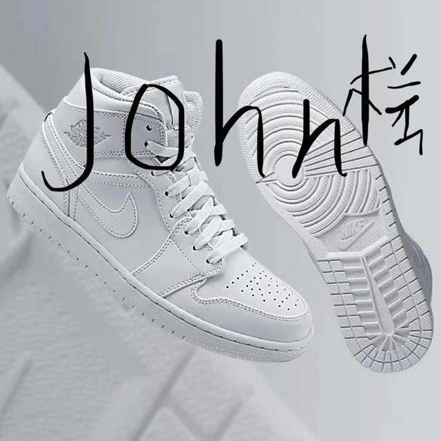 NIKE(ナイキ)のjohn様専用ページ ナイキ エアジョーダン 1 MID BG メンズの靴/シューズ(スニーカー)の商品写真