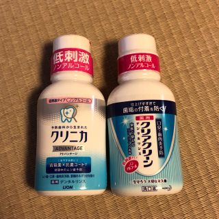 デンタルリンス   マウスウォッシュ 80ml×2 クリニカ クリアクリーン(マウスウォッシュ/スプレー)